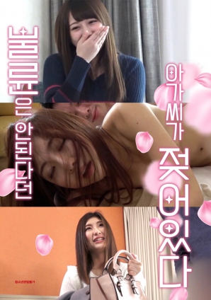 口口聲聲拒絕外遇的她，被禁忌情緒一步步逼到失控