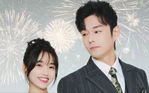 沈爺！夫人下山專為吸你靈氣(全集)