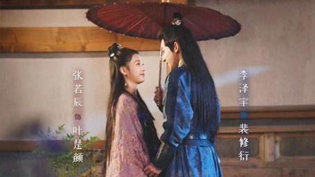 王爺，王妃說此生不復(fù)相見(全集)