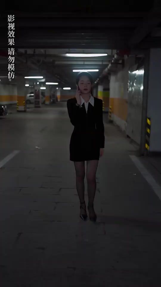 入職后，美女上司狂追我(全集)