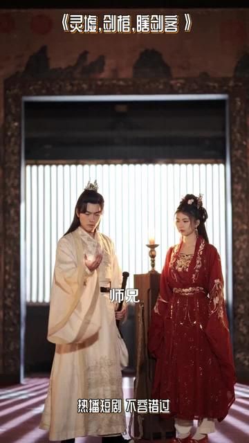 悲情俠客，無(wú)情劍(全集)