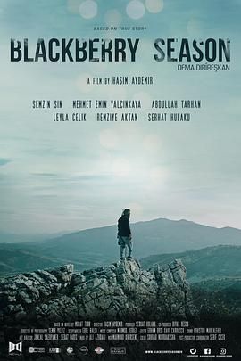 庫德行動(dòng)(全集)