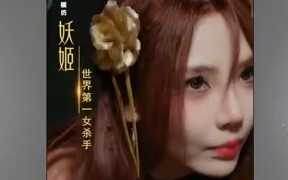 歸來，未婚妻已嫁他人(全集)