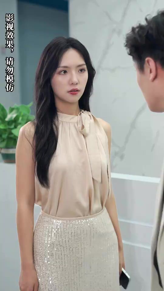 驚！我是首富千金(全集)