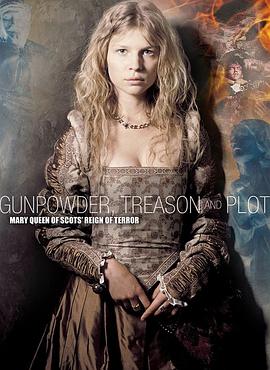 火藥、背叛和陰謀（國(guó)語(yǔ)版）上(全集)