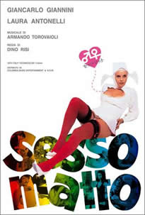 性別能有多好笑呢？(全集)