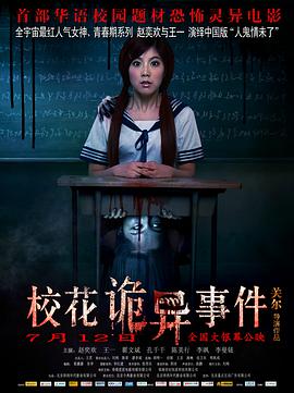 ?；ㄔ幃愂录? class=