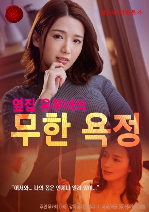 今天輪到誰揮棒？