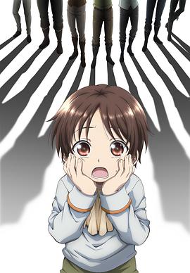 八男？別鬧了！(全集)