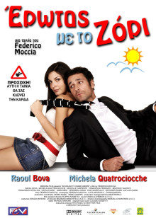 熟男，我愛你