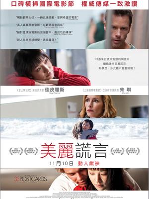 幸?？ㄆ? class=