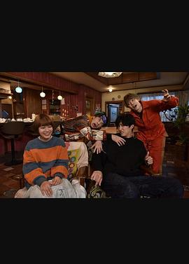 黑川森生、在找兼職！(全集)