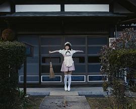 打工女仆是少女偶像？！