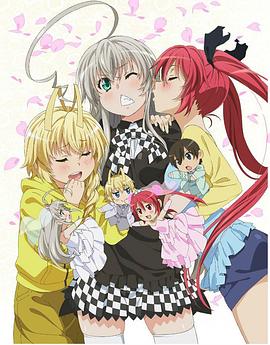 潛行吧！奈亞子W OVA