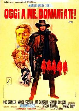 不是我死，就是你亡！