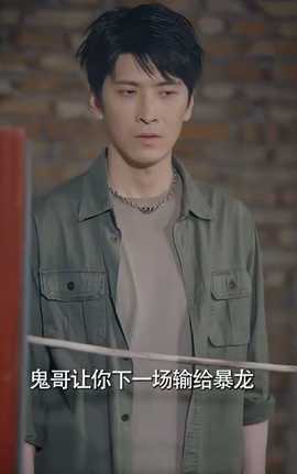 記憶審判：那一刻，全球為他痛哭(全集)