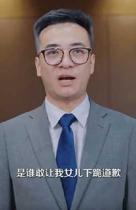離婚后，哥哥們送我十個男模(全集)