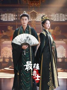 傅總，門外有六寶說是你崽崽(全集)