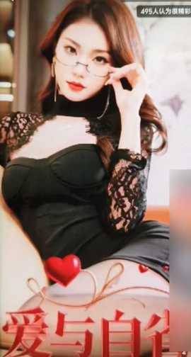 愛與自省交錯的命運(yùn)軌跡(全集)