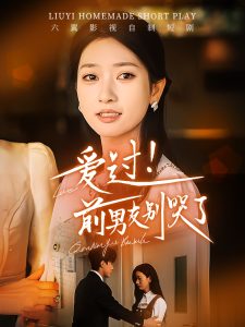 神醫(yī)的救贖(全集)