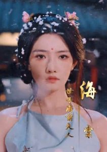 逼我當(dāng)通房，我奪你主母之位(全集)