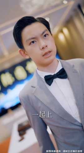 沒(méi)想到吧姐姐，我就是棋神(全集)