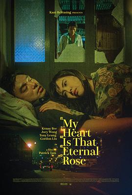 殺手蝴蝶夢國語