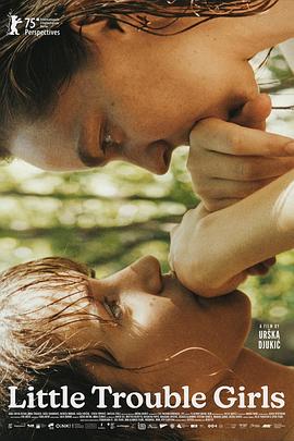 女孩，你怎么了？