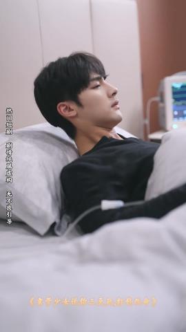 八零女配覺醒后，惹得竹馬心亂顫(全集)