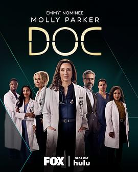 失憶醫(yī)生第二季(全集)