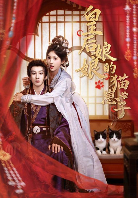 畫(huà)屏遮盡舊年歡(全集)