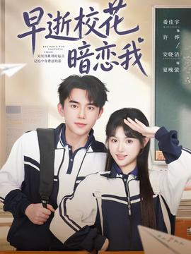 早逝?；ò祽傥?全集)