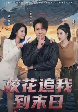 ?；ㄗ肺业侥┤?全集)