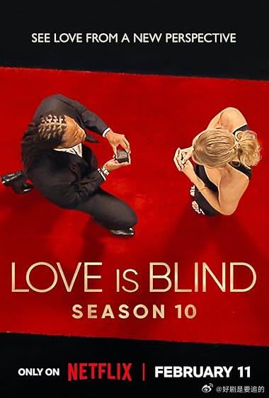 愛情盲選第十季(全集)